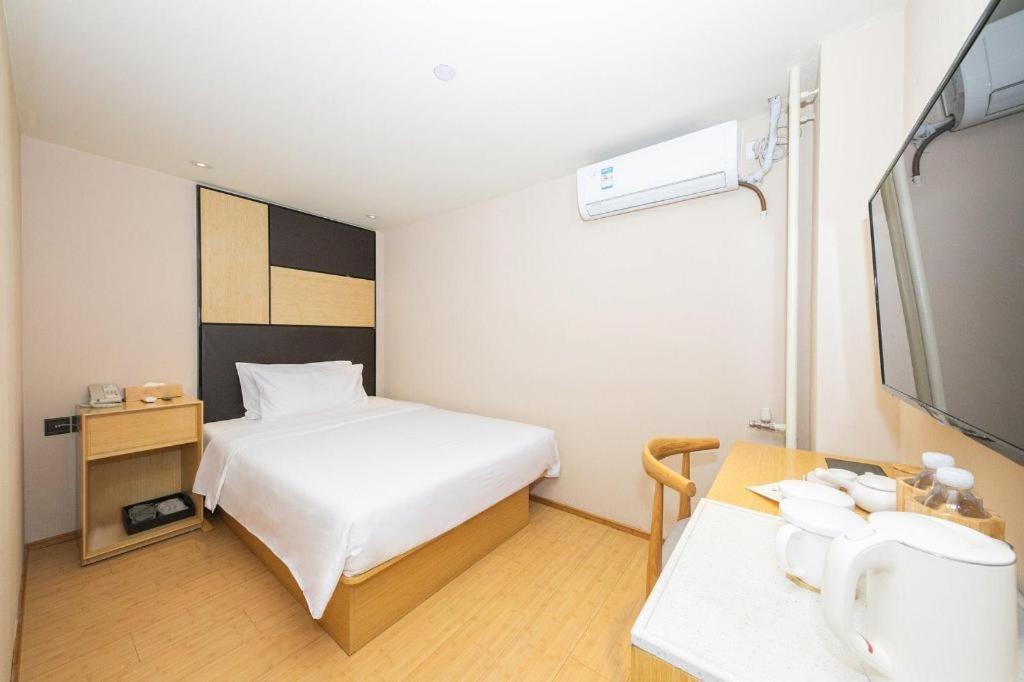 Ji Hotel Beijing Tiantan Exterior photo