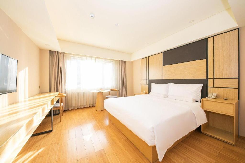 Ji Hotel Beijing Tiantan Exterior photo